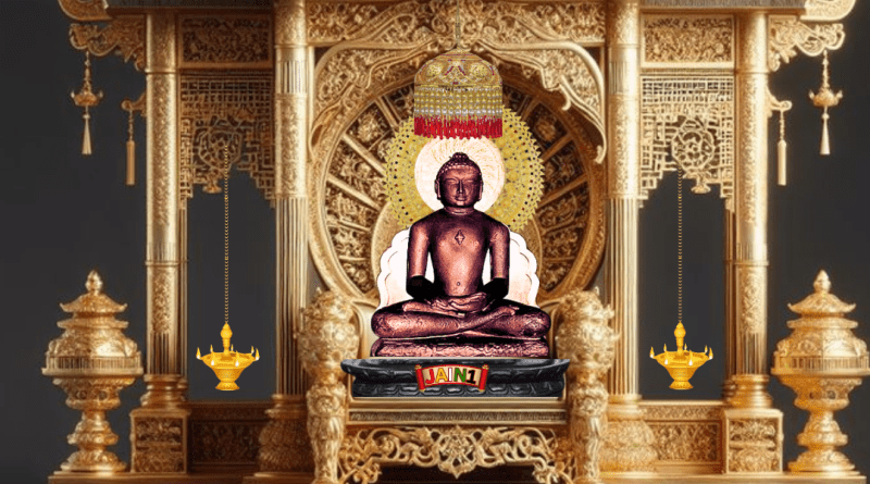 24 वे तीर्थंकर Shri Mahaveer Swami Ji Pooja – श्री महावीर स्वामी जी जिन पूजा