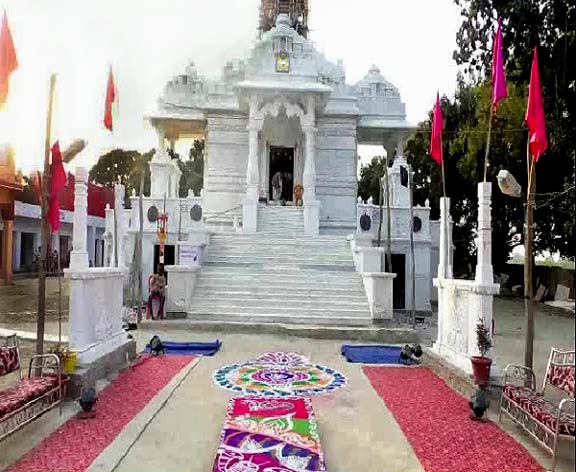 Jain Temple in Kaushambi