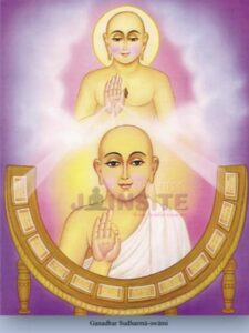 Ganadhar Sudharma – Swami (Story)