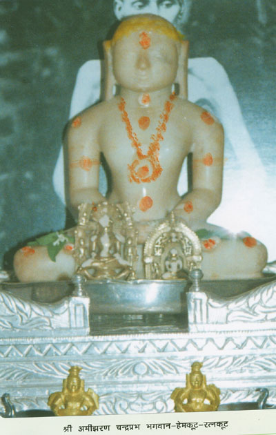 HEMKUT – RATNAKUT TIRTH