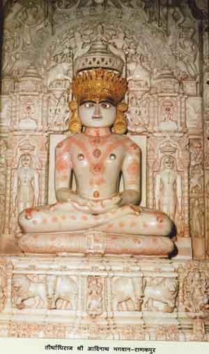 RANAKPUR TIRTH