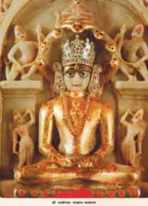 VARKANA TIRTH