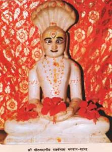 VATPADRA TIRTH